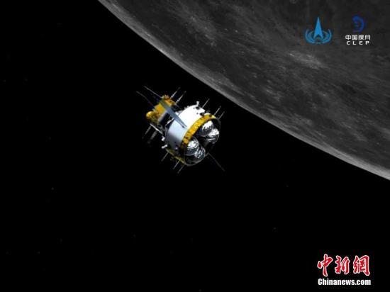 China's Chang'e 6 robotic probe enters lunar orbit