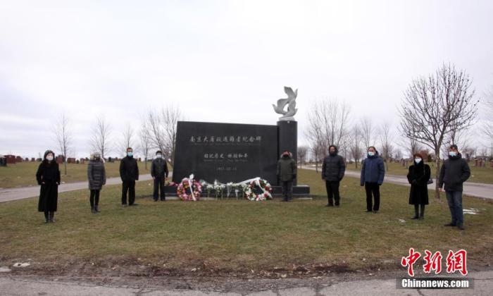 加拿大侨社悼念南京大屠杀死难者 祈愿和平