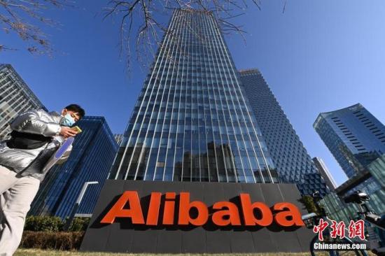Alibaba Group reshuffles top deck