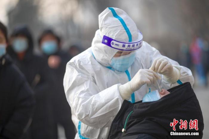 北京：1月28日起国内低风险地区人员进返京须持7日内核酸阴性证明