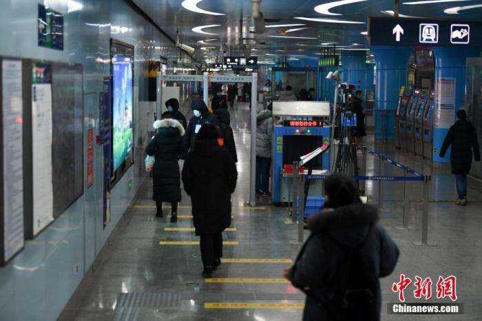 资料图：北京地铁。中新社记者 田雨昊 摄