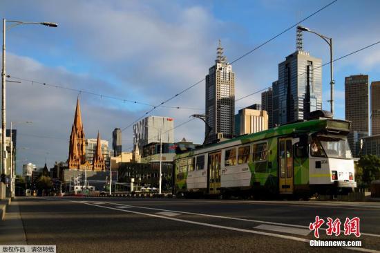 Melbourne Airport mulls more flights