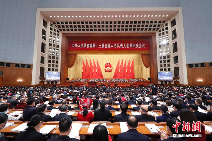 3月5日，第十三届全国人民代表大会第四次会议在北京人民大会堂开幕。<a target='_blank' href='http://www.chinanews.com/'><p  align=