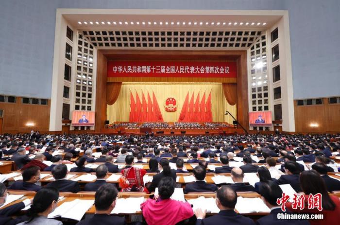 3月8日，十三届全国人大四次会议在北京人民大会堂举行第二次全体会议。
<a target='_blank' href='http://www.chinanews.com/'>中新社</a>记者 盛佳鹏 摄