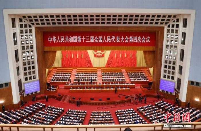 3月11日，第十三届全国人民代表大会第四次会议在北京人民大会堂举行闭幕会。
中新社记者 杜洋 摄
