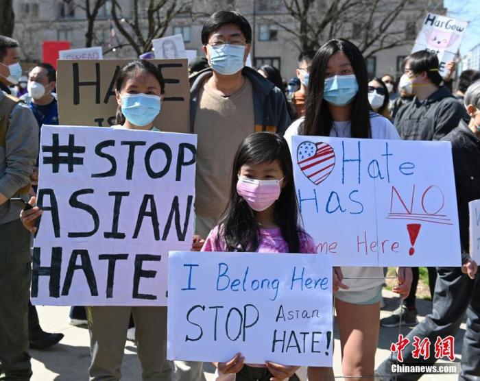 当地时间3月21日，来自美国大华府地区的数百民众在首都华盛顿举行集会，抗议针对亚裔的仇恨和暴力行为。 <a target='_blank' href='http://www.chinanews.com/'>中新社</a>记者 陈孟统 摄