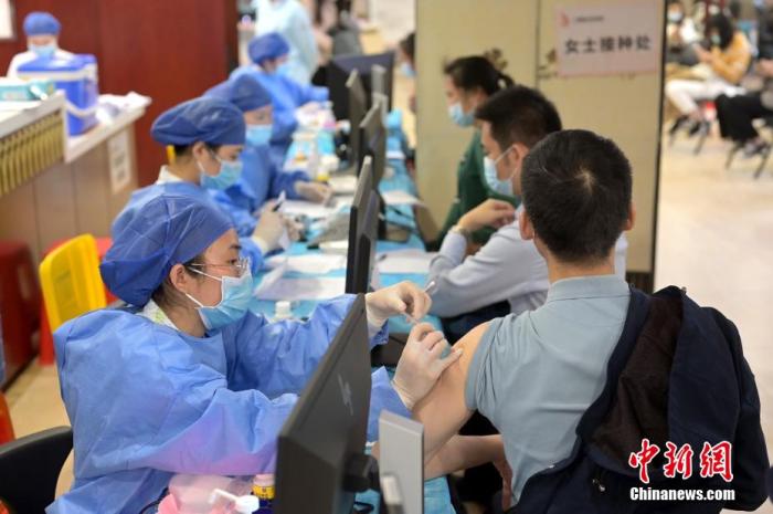 截至4月8日，北京累计1136.19万人接种新冠病毒疫苗