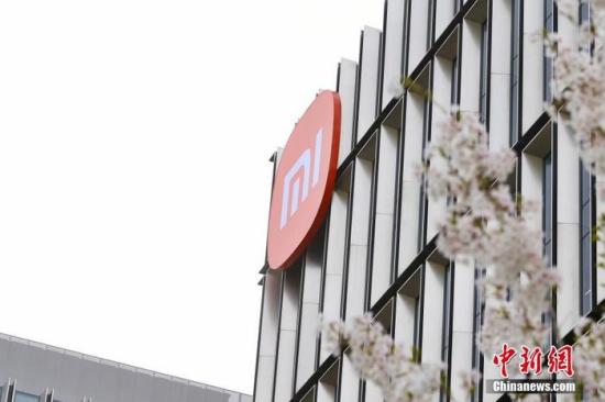 Xiaomi posted robust financial results