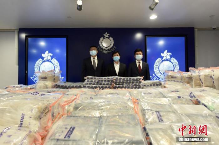 香港警方破史上最大宗可卡因案 涉案毒品市值逾9亿港币