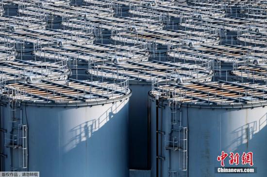 Japan's move to discharge wastewater 'irresponsible'