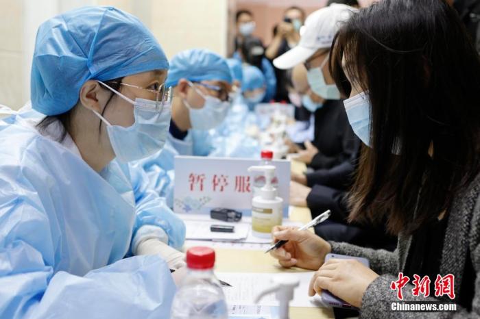 广东省启动台湾同胞新冠病毒疫苗接种工作