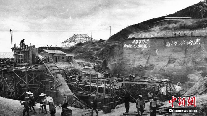 “要高山低头、令河水倒流”是东深供水工程建设者的口号。(粤海集团供图 ) 通讯:东江倒流山低头 应知碧水为谁鸣