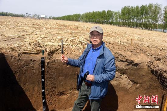 First investigation results on black soil in Northeast China published