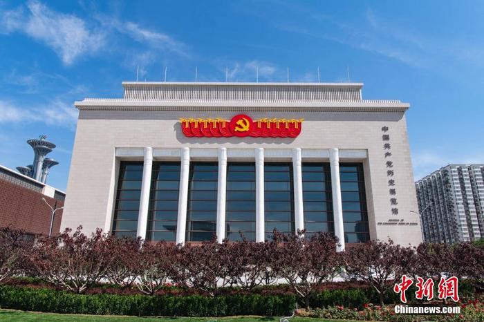 5月17日，位于北京的中国共产党历史展览馆。 <a target='_blank' href='http://www.chinanews.com/'>中新社</a>记者 侯宇 摄