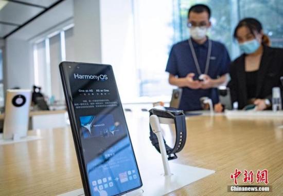 Huawei leads China's foldable smartphone market in H1