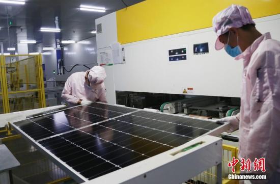U.S. accusation against battery materials from China 'unreasonable'