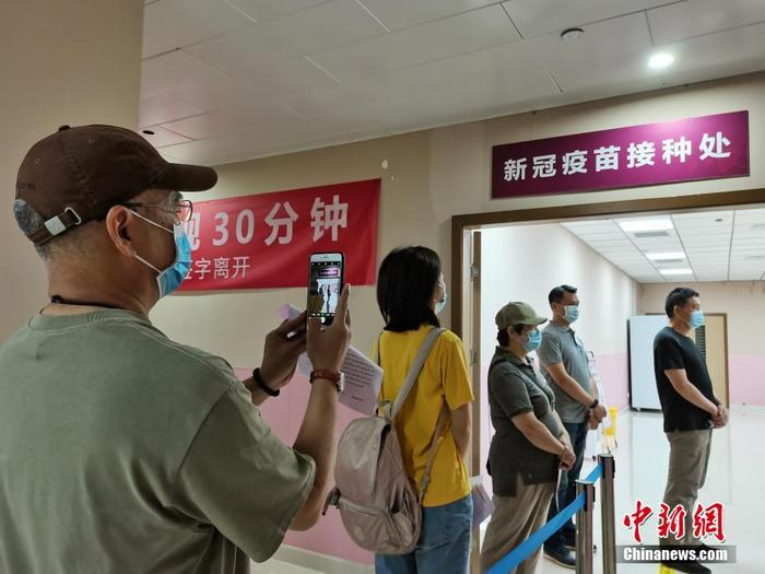 直击在豫台胞接种第二针新冠疫苗：没有任何疑虑 我比谁都积极