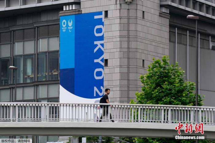 6月24日消息，2020东京奥运会开幕进入倒计时阶段，日本东京街头遍布奥运元素。