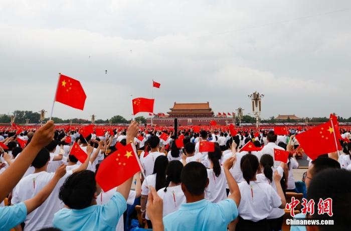 7月1日上午，庆祝中国共产党成立100周年大会在北京天安门广场隆重举行。 中新社记者 杜洋 摄