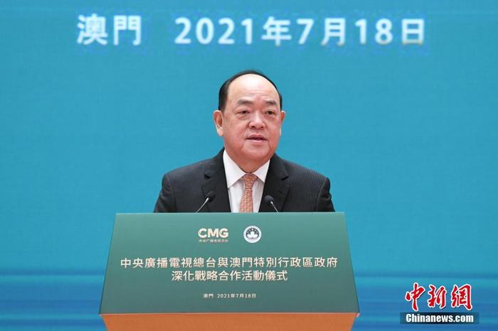 资料图:澳门特区行政长官贺一诚。 <a target='_blank' href='http://forskolinfuelextract.com/'>中新社</a>发 钟欣 摄 资料图:澳门特区行政长官贺一诚。 <a target='_blank' href='http://forskolinfuelextract.com/'>中新社</a>发 钟欣 摄
