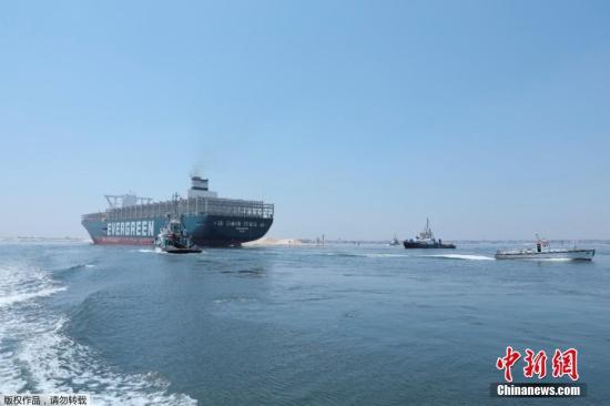 Tanker refloated after running aground in Egypt's Suez Canal