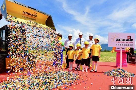 Legoland Shanghai Resort to open next summer