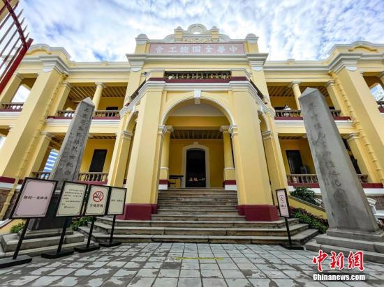 Trade unions roll out winter assistance for workers