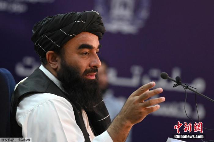 当地时间9月6日，阿富汗喀布尔，阿富汗塔利班发言人扎比乌拉·穆贾希德在新闻发布会上表示，阿富汗塔利班已经完全控制了潘杰希尔省。
