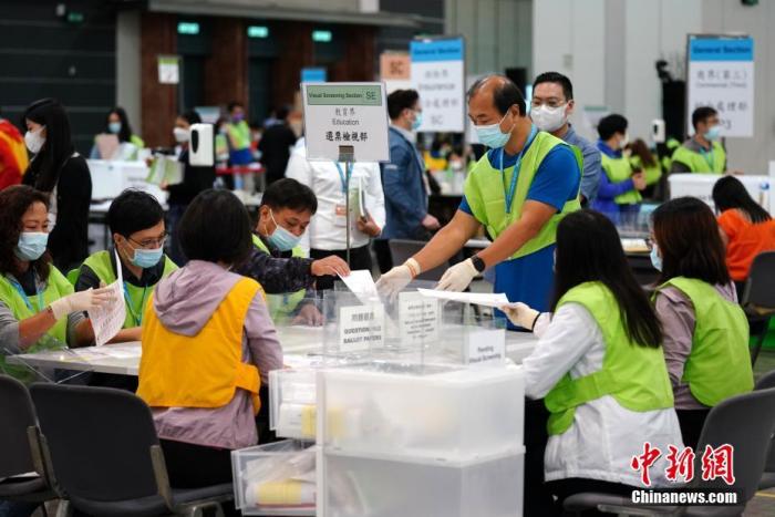 香港特区政府：落实“爱国者治港”原则的政治体制踏进新里程