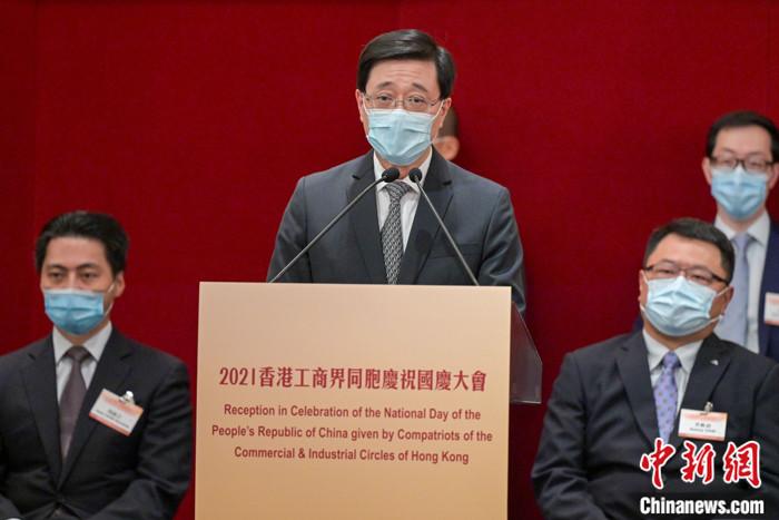 李家超：国庆气氛欢乐祥和 吁港人意识到国家安全重要性