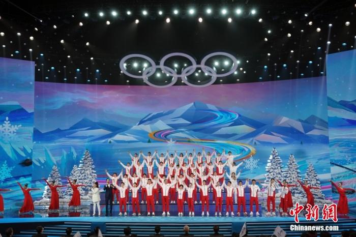 10月26日，北京2022年冬奥会开幕倒计时100天主题活动在北京隆重举行。 <a target='_blank' href='http://www.chinanews.com/'>中新社</a>发 北京冬奥组委 供图