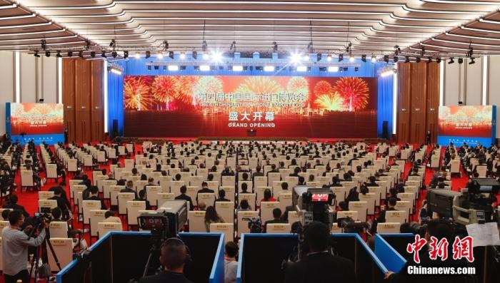 11月4日晚，第四届中国国际进口博览会开幕式在上海举行。 <a target='_blank' href='http://www.chinanews.com/'>中新社</a>记者 殷立勤 摄