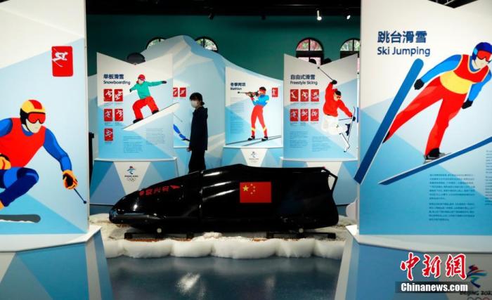 加拿大与中国冬奥选手期待共同逐梦北京冬奥赛场