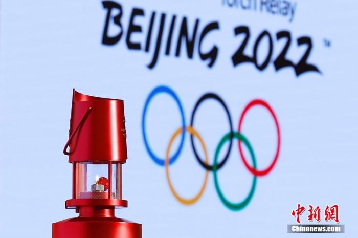 北京2022年冬奥会火种展示。<a target='_blank' href='/'>中新社</a>记者 韩海丹 摄