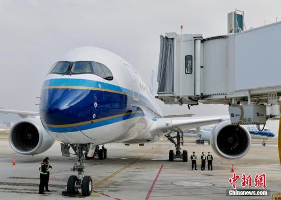 China Southern Airlines expands routes from South China to Australia
