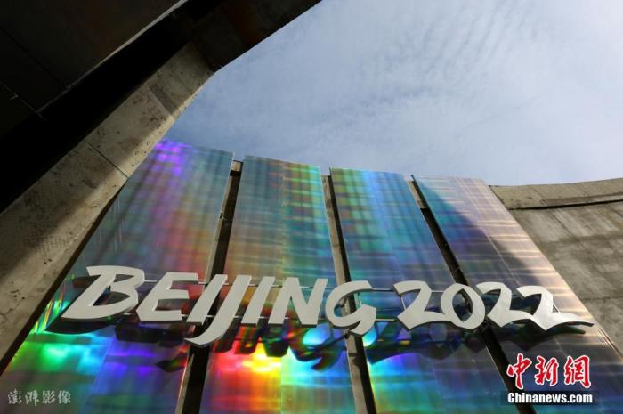 1月13日报道，北京，2022年北京冬奥会和冬残奥会主媒体中心已正式进入赛时闭环管理，在1月4日至22日试运行期间，预计将会有1700多名来自世界各地的媒体人员在主媒体中心提前开展赛前准备工作。图片来源：澎湃影像