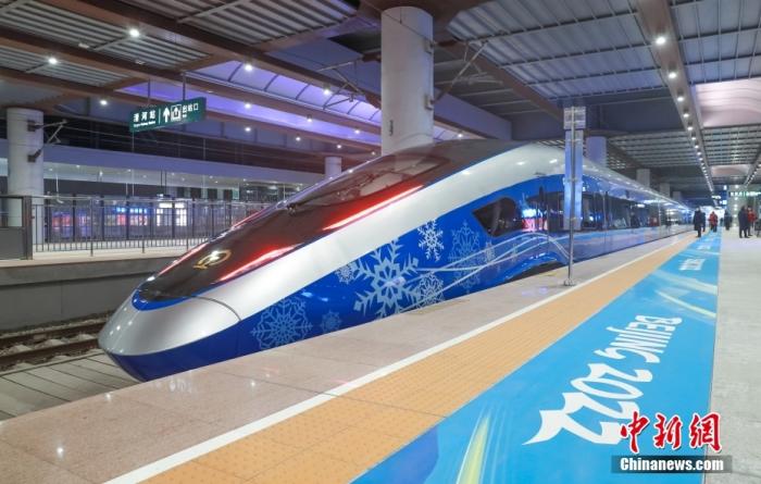 京张高铁冬奥列车开启55天赛时运输服务