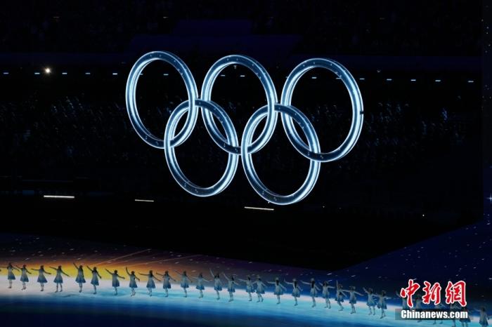 资料图：2月4日晚，举世瞩目的北京第二十四届冬季奥林匹克运动会开幕式在国家体育场隆重举行。<a target='_blank' href='http://www.chinanews.com/'>中新社</a>记者 崔楠 摄