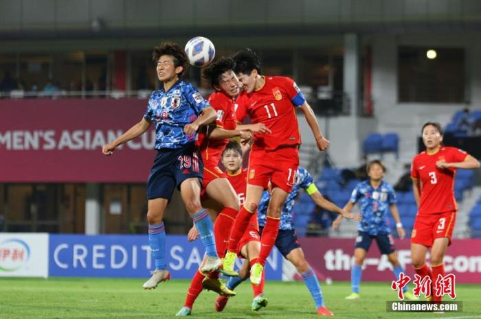 贵府图：中国女足在亚洲杯比赛中。图片起首：视觉中国