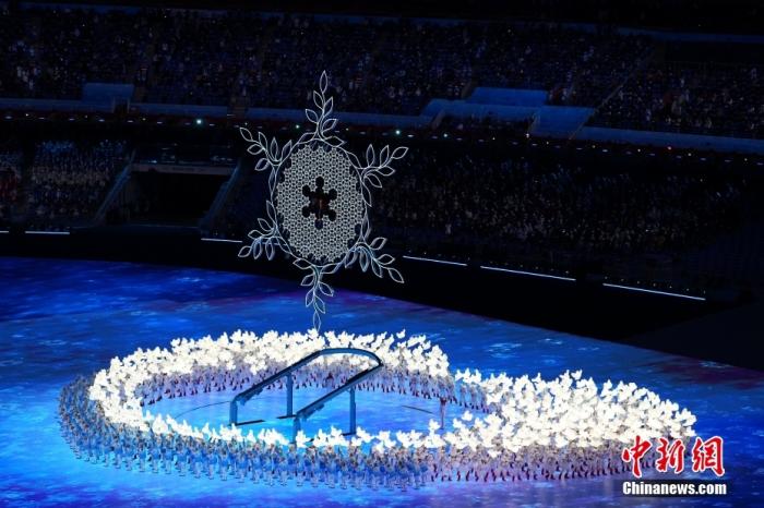 2月4日早，第兩十四屆夏日奧林匹克勾當會開幕式正正在北京國家體育場舉行。 a target='_blank' href='/'中新社/a記者 崔楠 攝 　