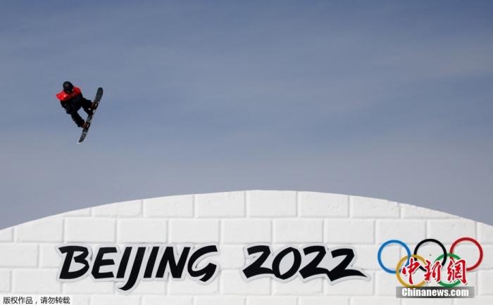 苏翊鸣，冲向天空！