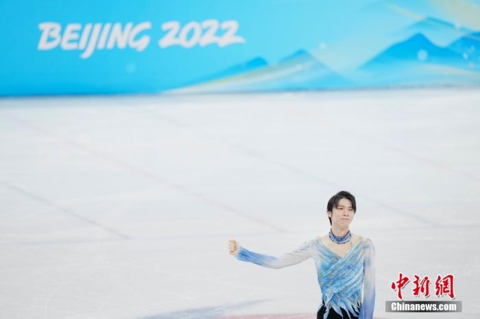 2月8日，北京冬奥会花样滑冰男子单人滑短节目比赛在首都体育馆举行，日本名将羽生结弦排在第21位出场并获得95.15分，这是他在北京冬奥会的“首秀”。 <a target='_blank' href='/'>中新社</a>记者 崔楠 摄