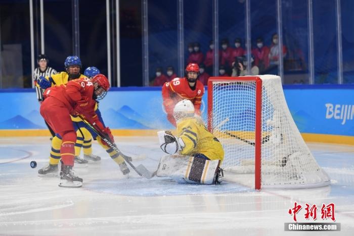 冬奥女子冰球小组赛中国队遭瑞典队逆转 失去出线主动权