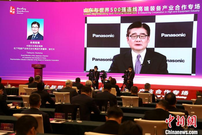 “山东与世界500强连线”高端装备产业合作专场在济南举行