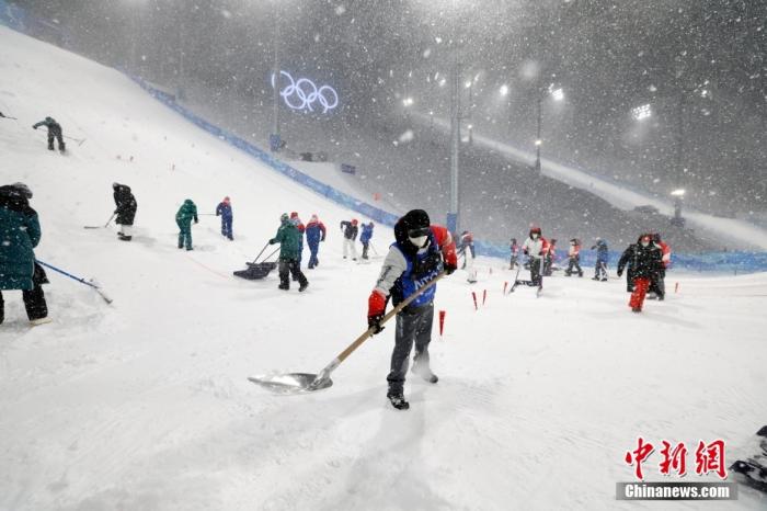 冬奥组委多种措施助工作人员志愿者应对低温挑战