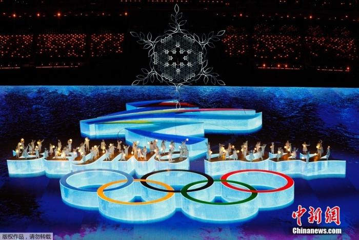 2月20日，北京2022年冬奥会闭幕式在国家体育场“鸟巢”正式拉开帷幕。