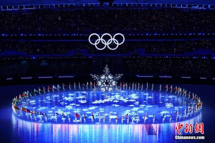 2月20日，北京2022年冬奥会闭幕式在国家体育场“鸟巢”正式拉开帷幕。<a target='_blank' href='/'>中新社</a>记者 崔楠 摄