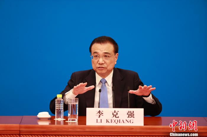 3月11日，国务院总理李克强在北京人民大会堂出席记者会并回答中外记者提问。 <a target='_blank' href='/'>中新社</a>记者 盛佳鹏 摄