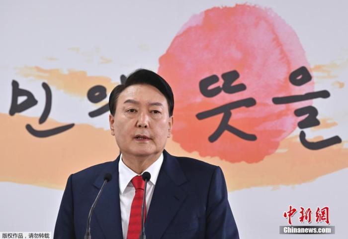 tp钱包app官方下载|韩国总统尹锡悦呼吁对无差别袭击采取“根本措施”
