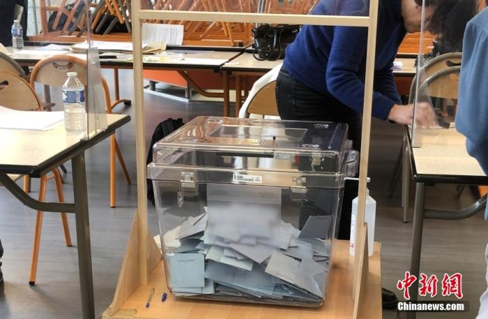 总统选举首轮投票结果彰显法国政党格局加速转变
